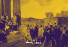 Republica Romana 509 27 a.C