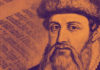 Johannes Gutenberg