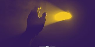 16 Maio - Dia Internacional da Luz
