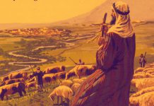 Os Hebreus e seu Deus Único e Verdadeiro