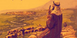 Os Hebreus e seu Deus Único e Verdadeiro