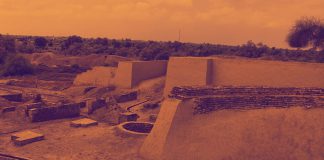 A Civilização do Vale do Indo