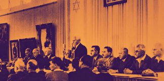 A Palestina e o Movimento Sionista