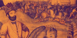 O Xá Nader Governa a Pérsia O Xá Nader Governa a Pérsia