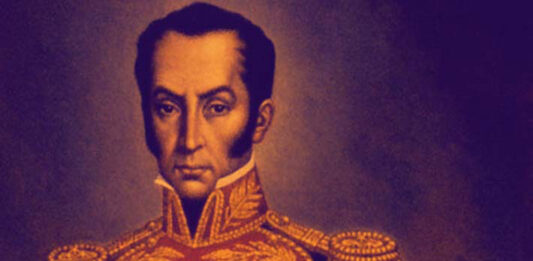 simon bolivar